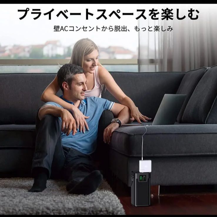 アウトドアに万能❤︎【 ポータブル電源 ♡大容量 52500mAh/195Wh