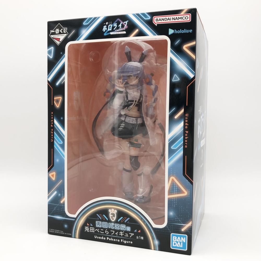 BANDAI - 【中古】開封 バンダイ 一番くじ ホロライブ Cyberpunk Style サイバーパンク 兎田ぺこら賞 フィギュア[17][240017700873] 中古】開封 バンダイ 一番くじ ホロライブ Cyberpunk Style