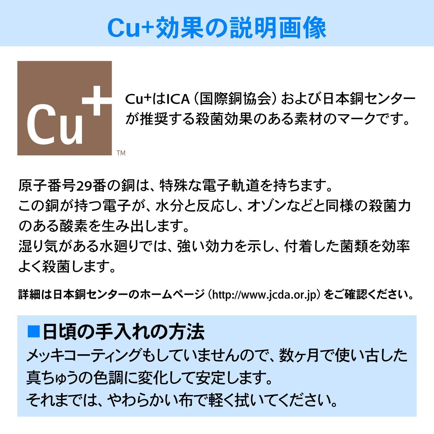 カクダイ