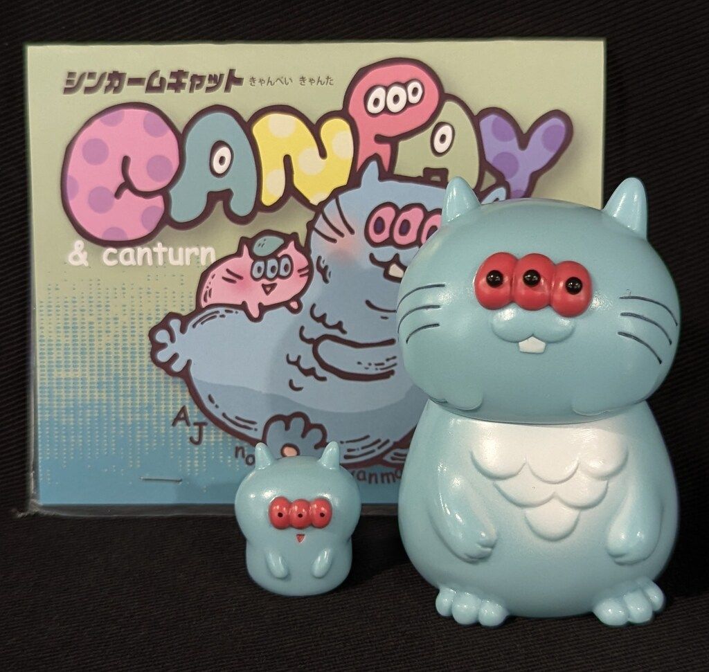 TIGER TOY タケヤマノリヤ/ART JUNKIE シンカームキャット きゃんぺい きゃんた 1stカラー