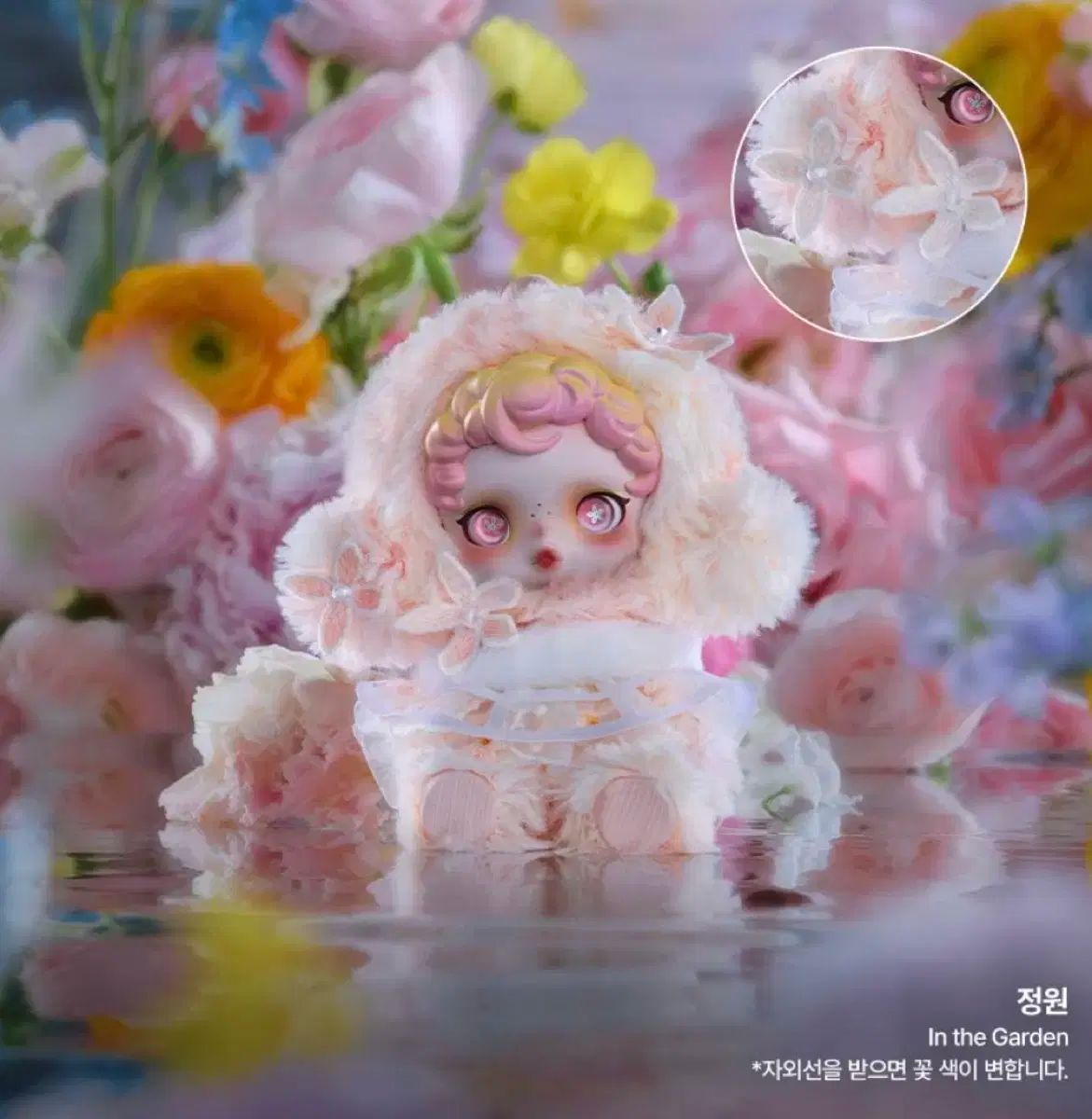 POP MART ポップマート Skull Panda スカルパンダ 光 チョンウォン シークレット