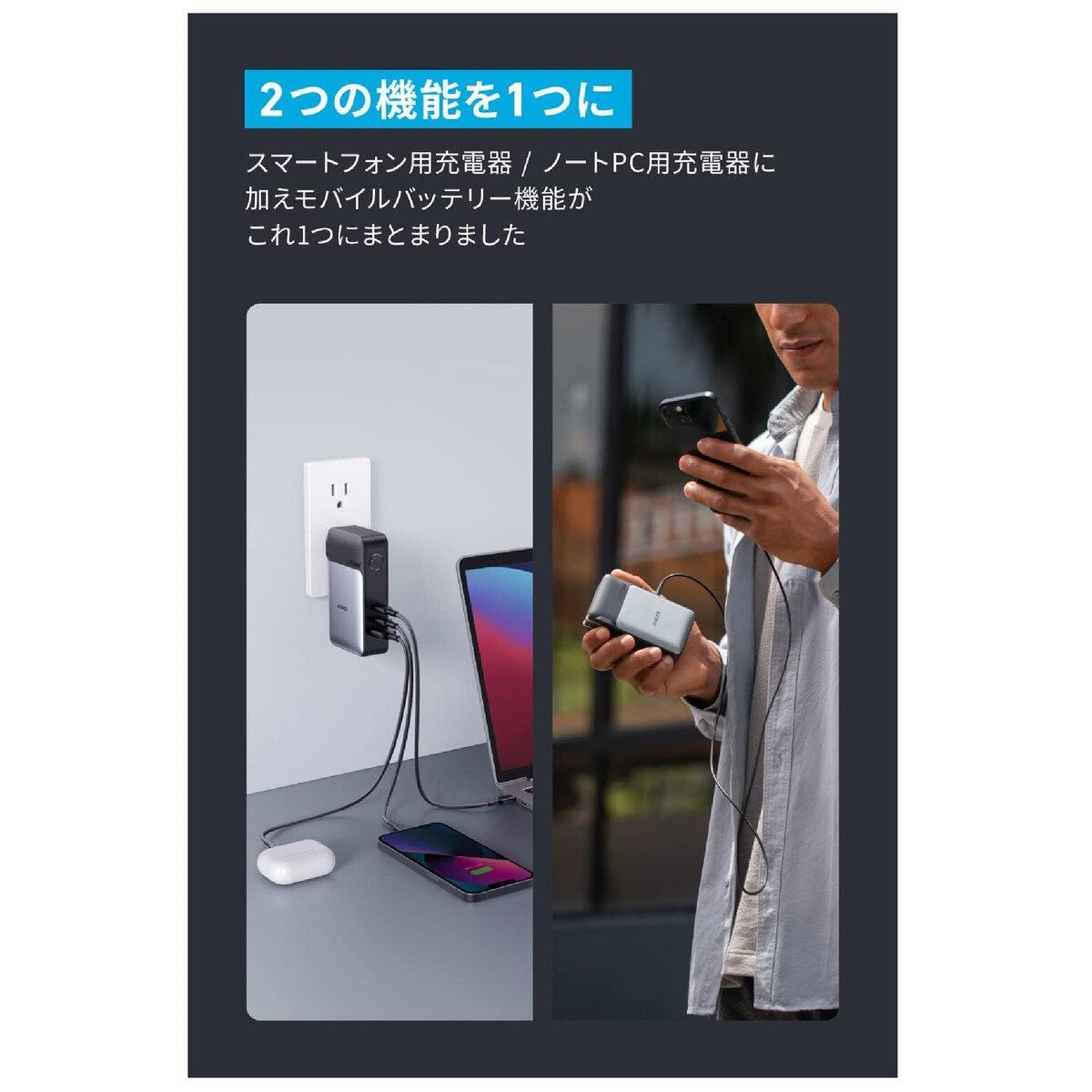 最大出力65W