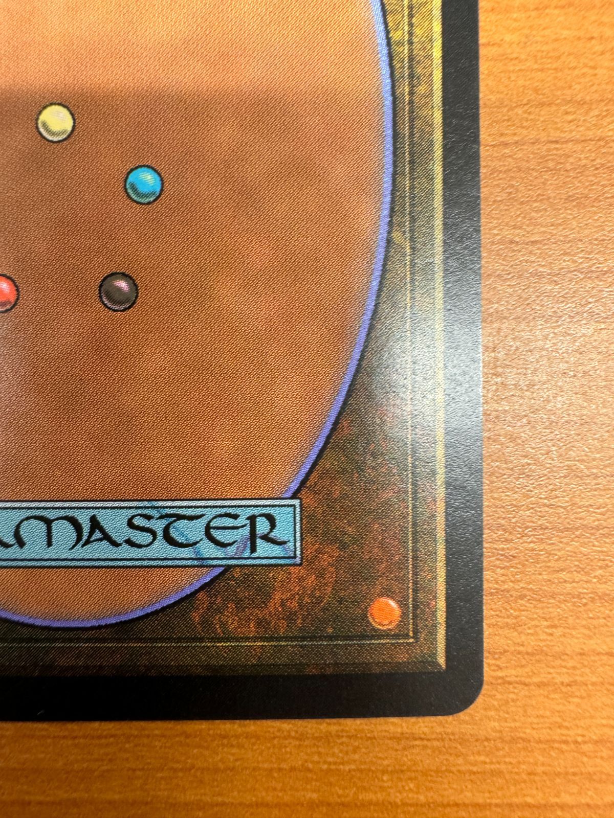 状態B 裏切り者の都 City of Traitors 日本語版 JP版 EXO 土地 R MTG