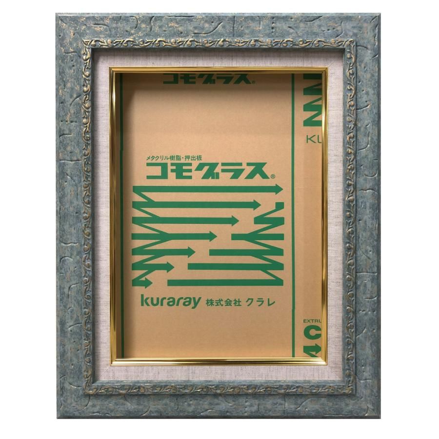 額縁　油彩 油絵用額縁　ミステリー　サイズP6号