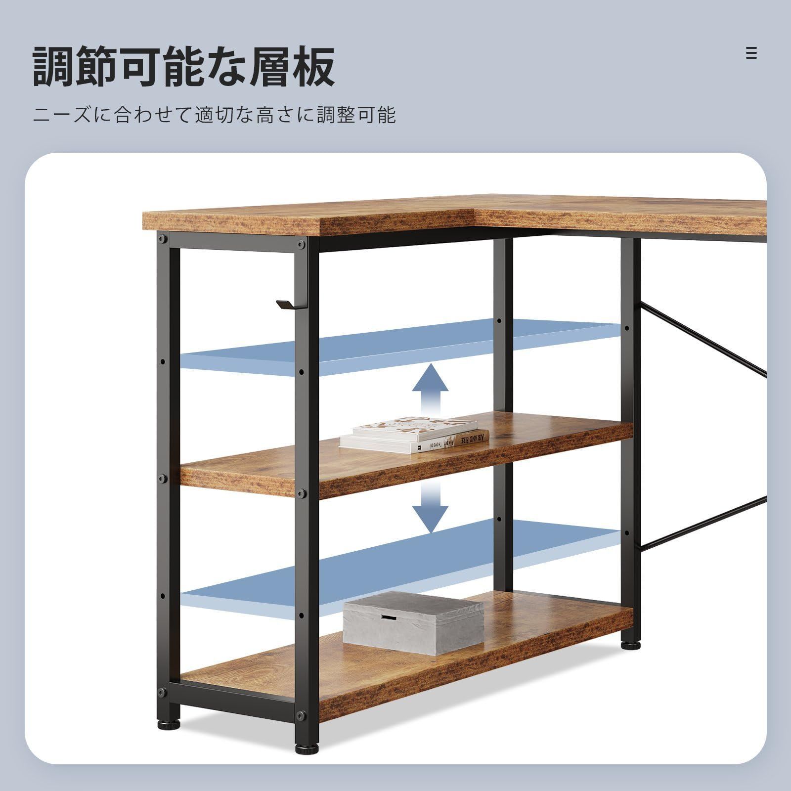 ラック付き ピンテージ