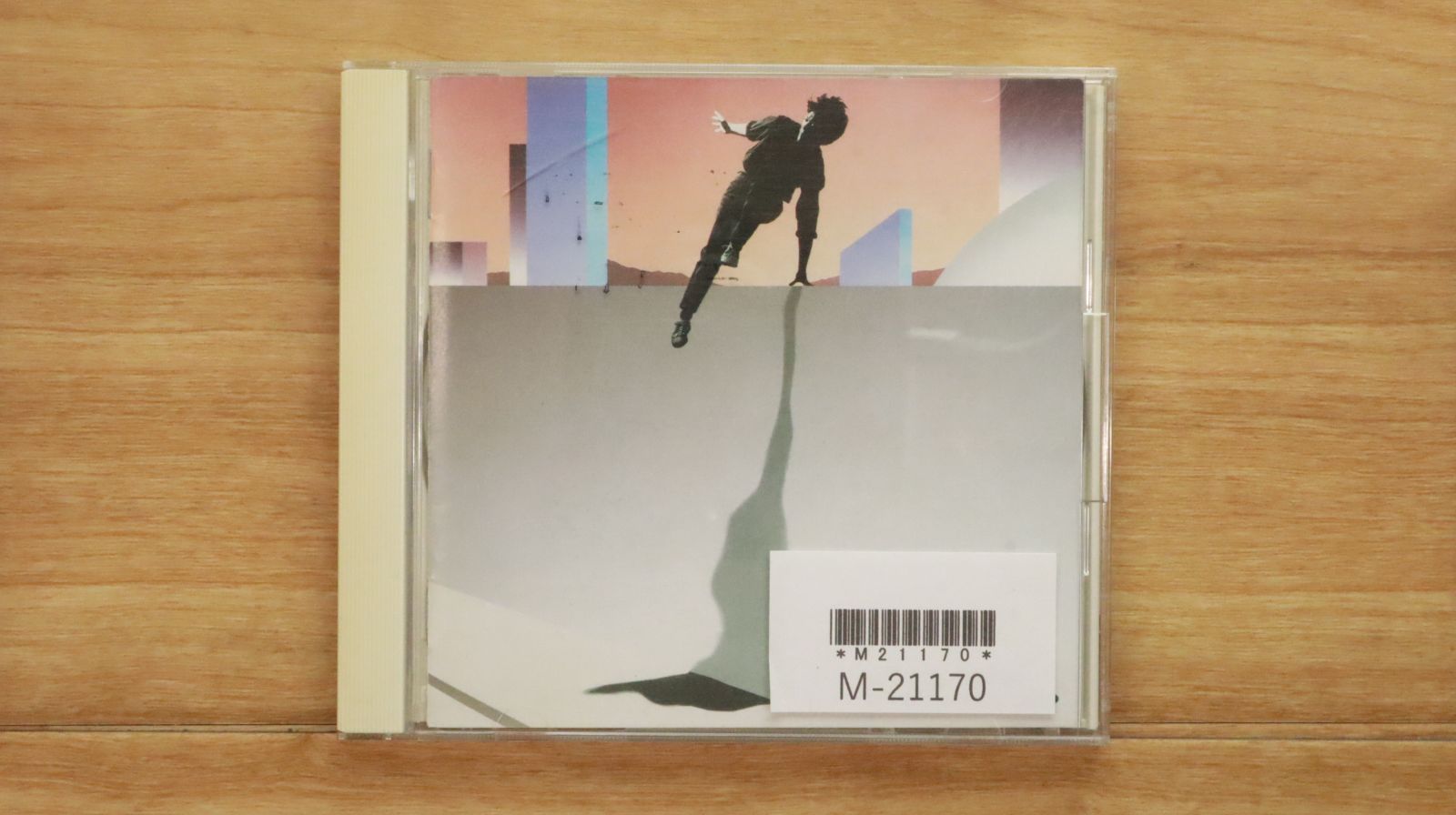国内盤CD☆尾崎豊/Yutaka Ozaki□ 十七歳の地図 【SRCL1910