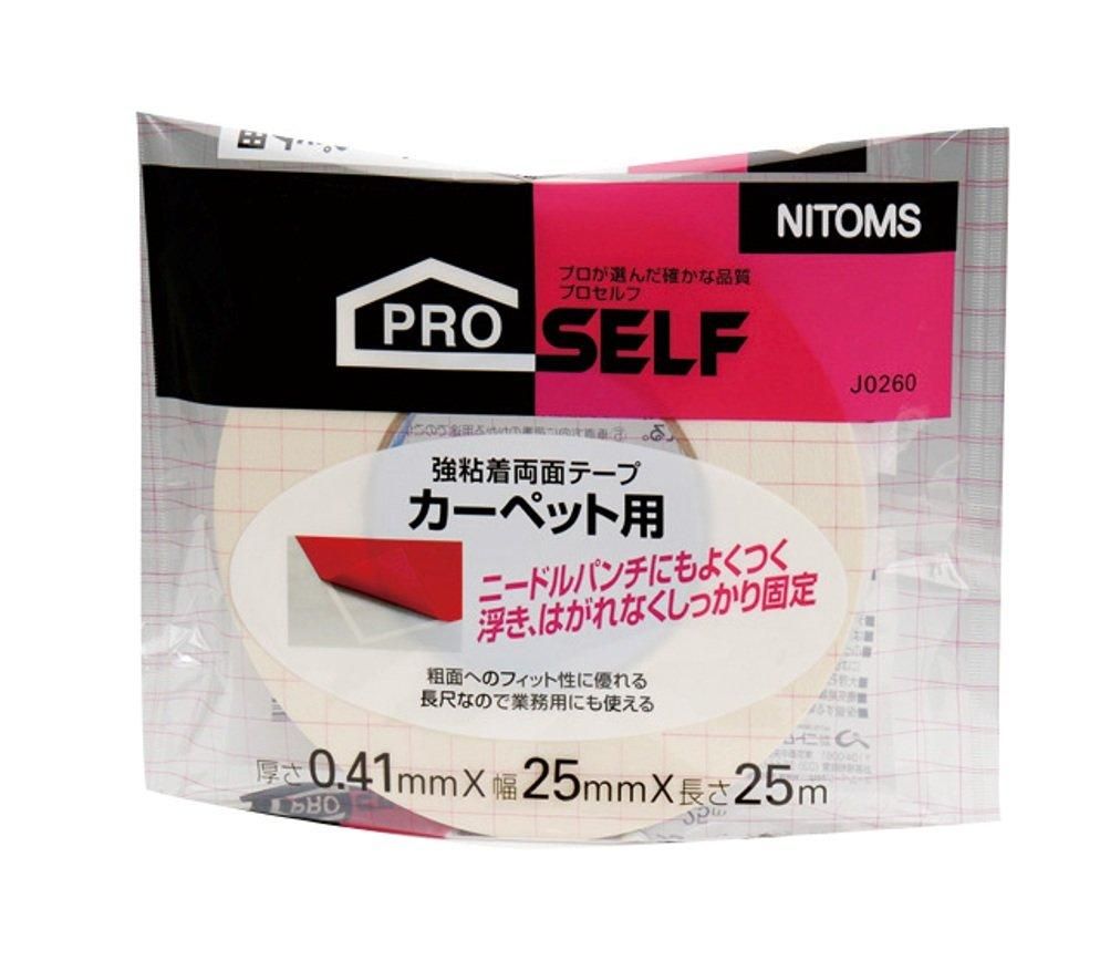 5営業日で発送 ハンディ クラウン 催事用強粘着カーペット施工両面25X25 40P