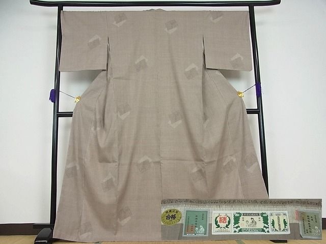 期間限定セール20％off○超希少 本場結城紬 重要無形文化財 地機