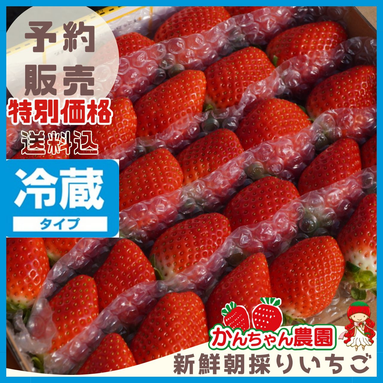 のサムネイル