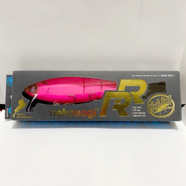 PHAT LAB/ファットラボ NEKOSOGI RR ネコソギRR/カラー：#ブラックピンク【85738-007】 PHAT LAB/ファットラボ NEKOSOGI RR ネコソギRR/カラー