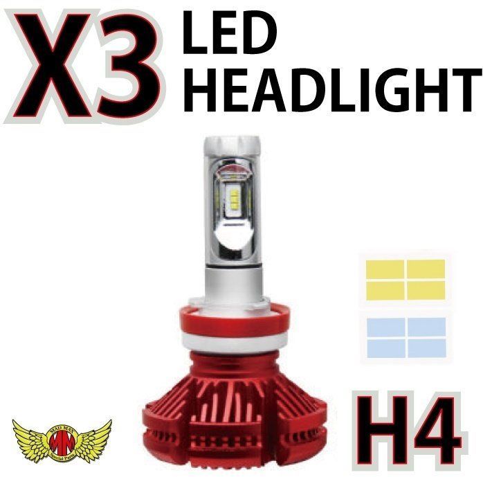 X3 H4 LEDヘッドライト Hi/Lo切替 25W 3000LM 防水 レッド 1個入り