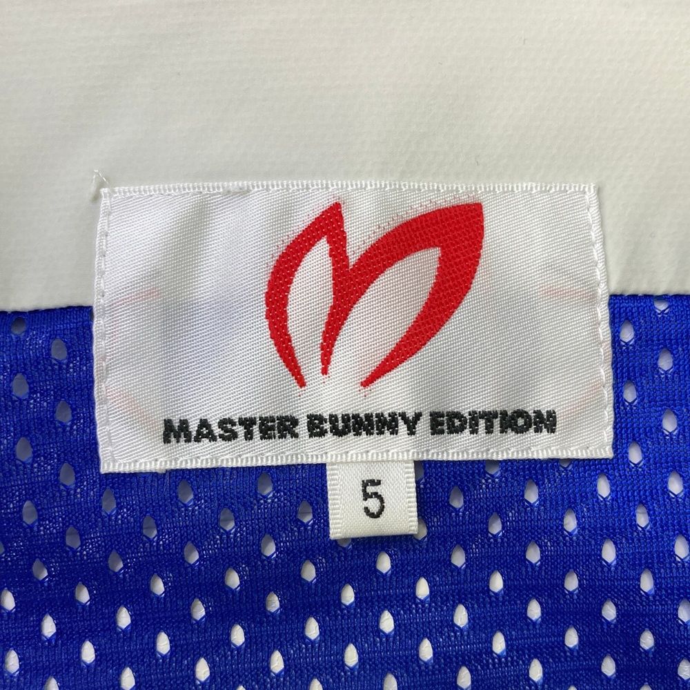 MASTER BUNNY