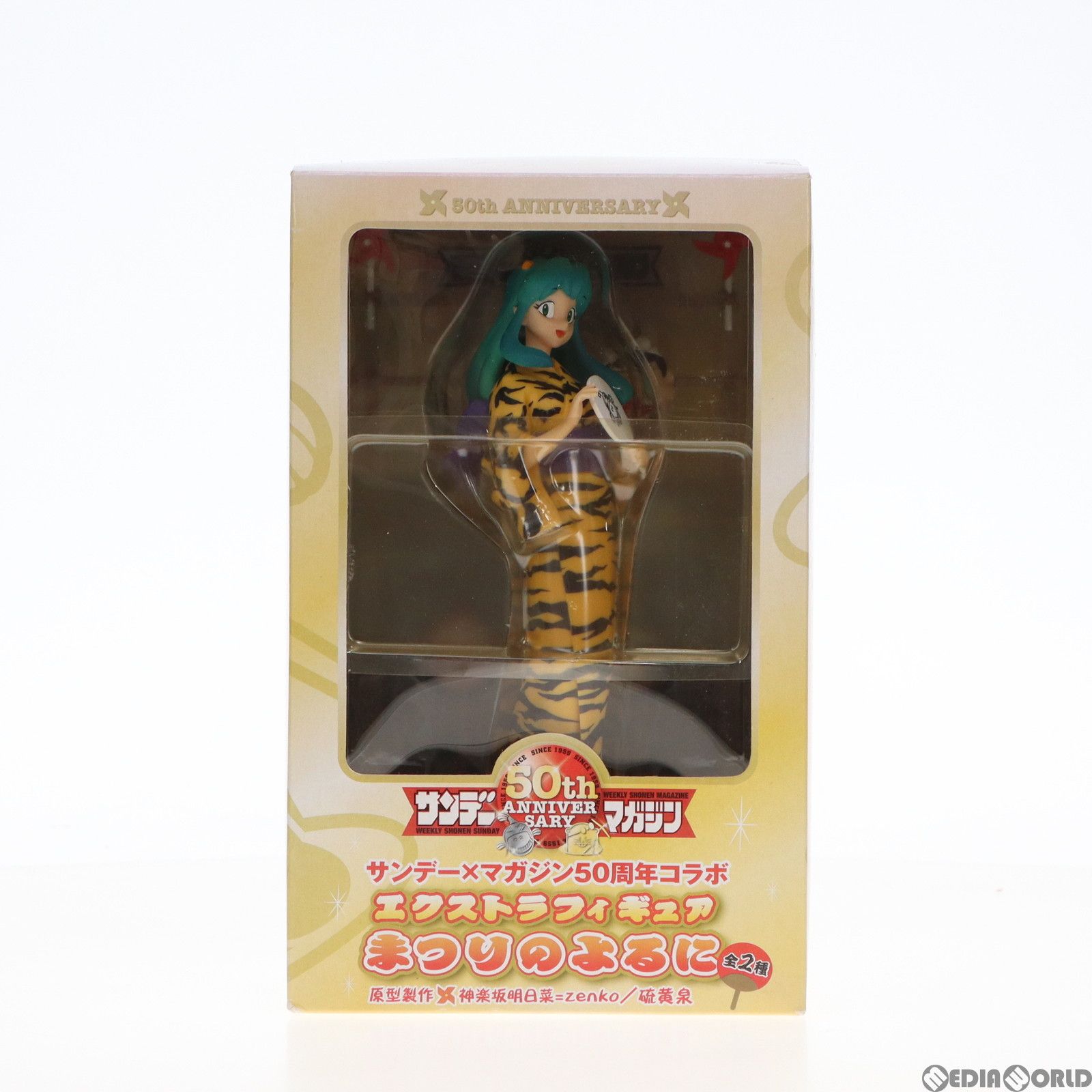 ラム うる星やつら サンデー×マガジン50周年コラボ エクストラフィギュアまつりのよるに プライズ(18683) セガ