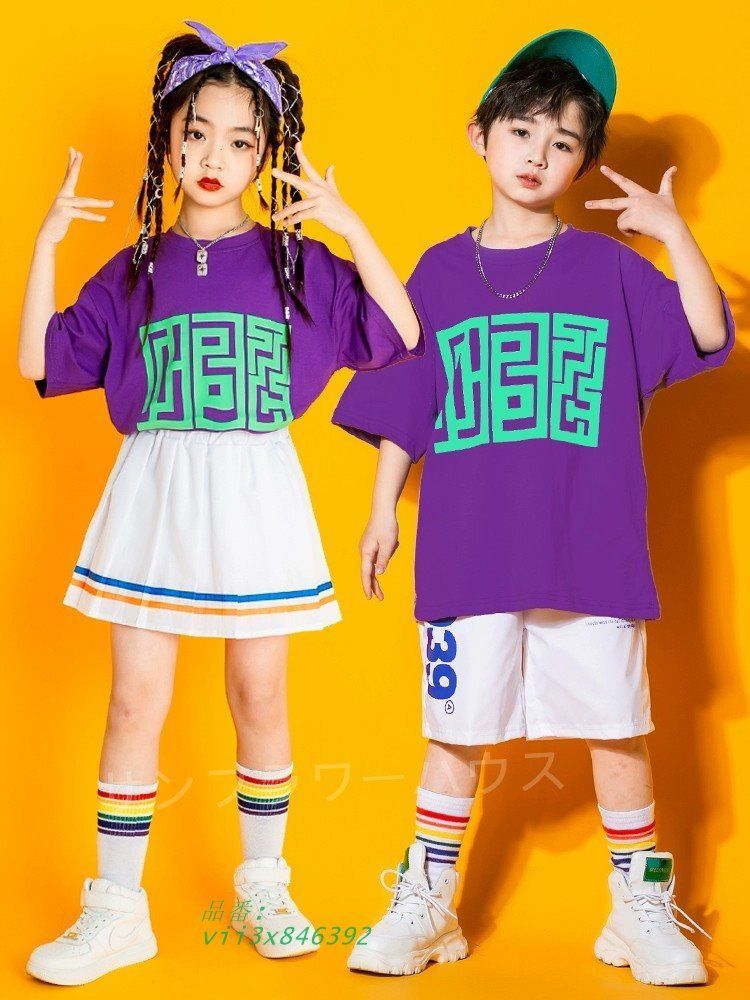 キッズ