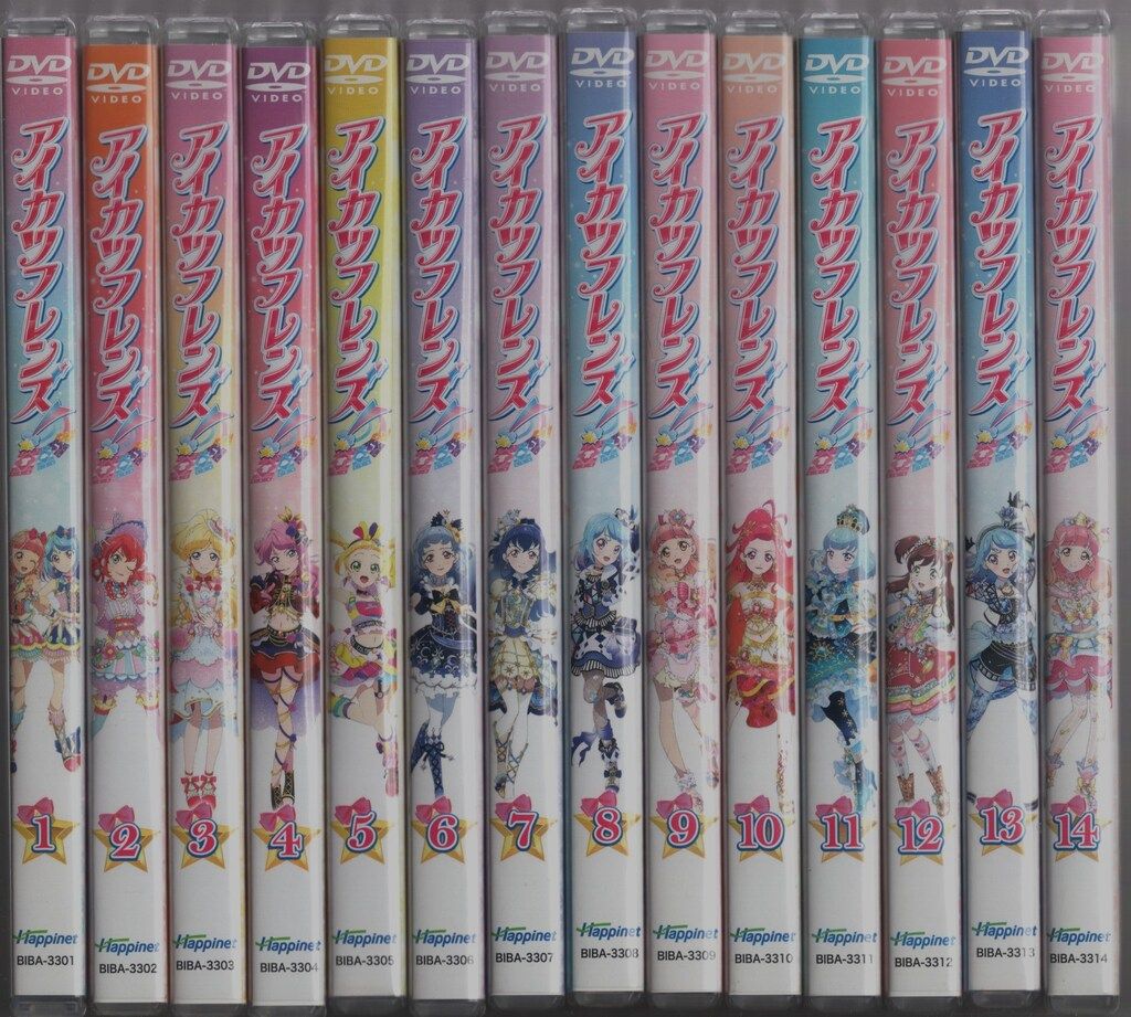 【全26巻】 アイカツフレンズ DVD 全巻セット アイカツフレンズ DVD全26巻セット 劇場版 - メルカリ