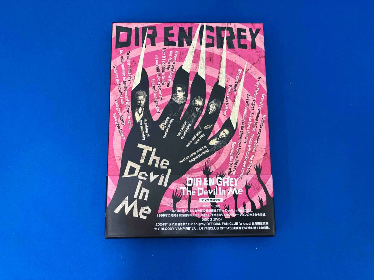 DIR EN GREY CD The Devil In Me(完全生産限定盤)(DVD付) - メルカリ