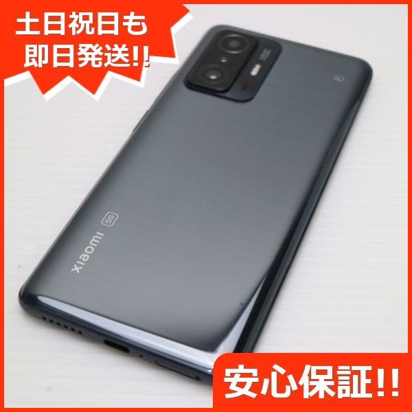 超美品 SIMフリー Xiaomi 11T Pro 8GB 128GB メテオライトグレー 本体 即日発送 土日祝発送OK あすつく 08000 -  メルカリ