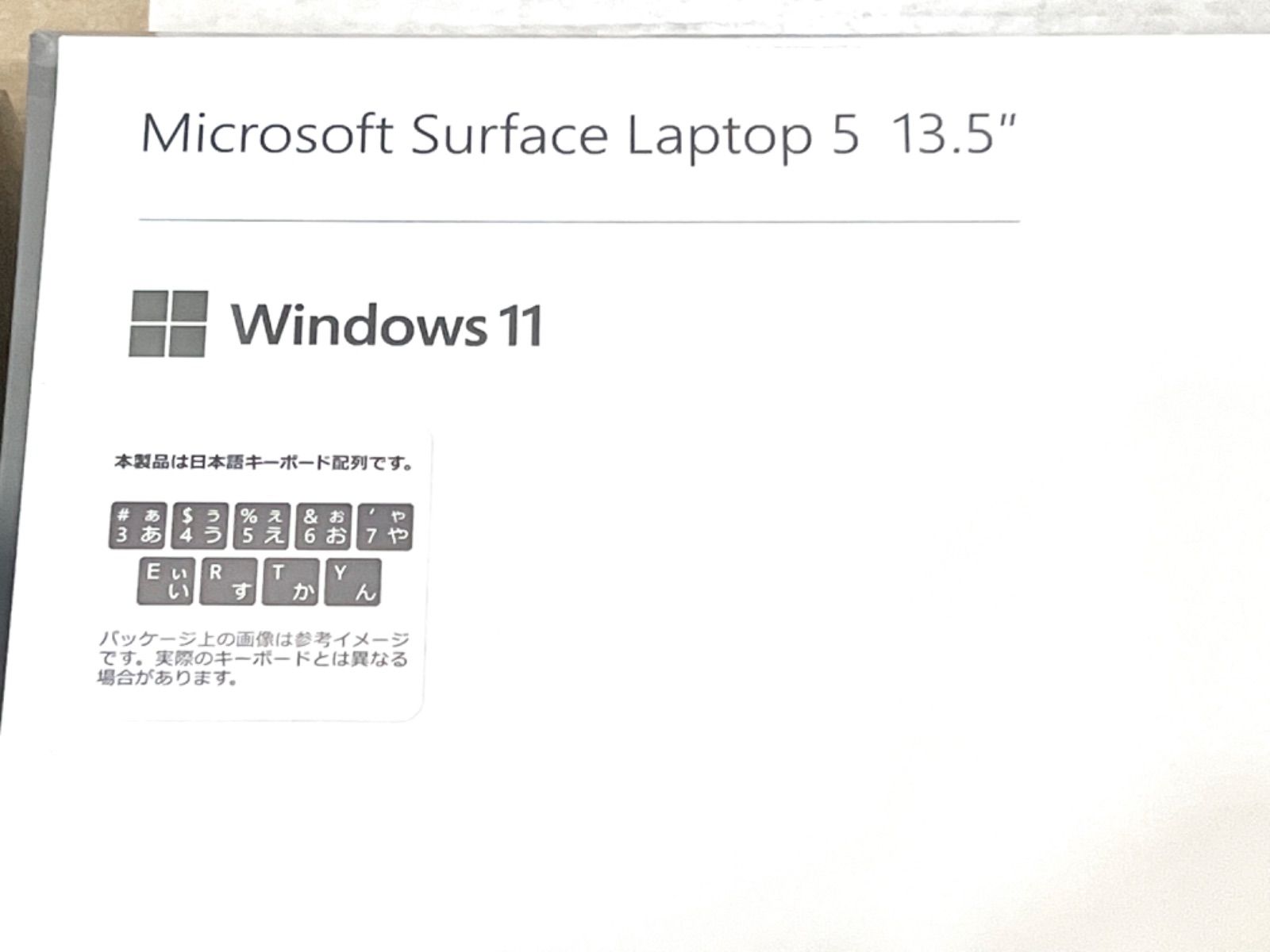 新品未開封品】マイクロソフト/Surface Laptop 5/13.5型 - メルカリ