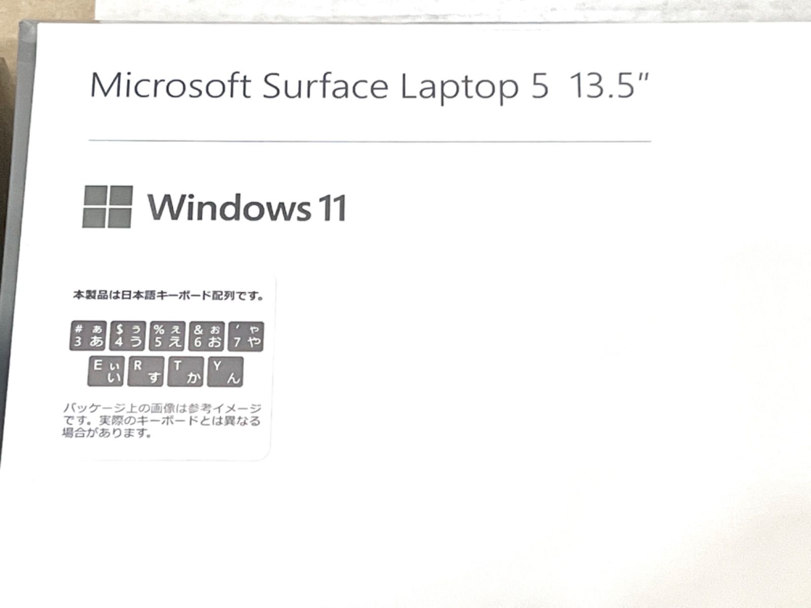 新品未開封品】マイクロソフト/Surface Laptop 5/13.5型 - golf le