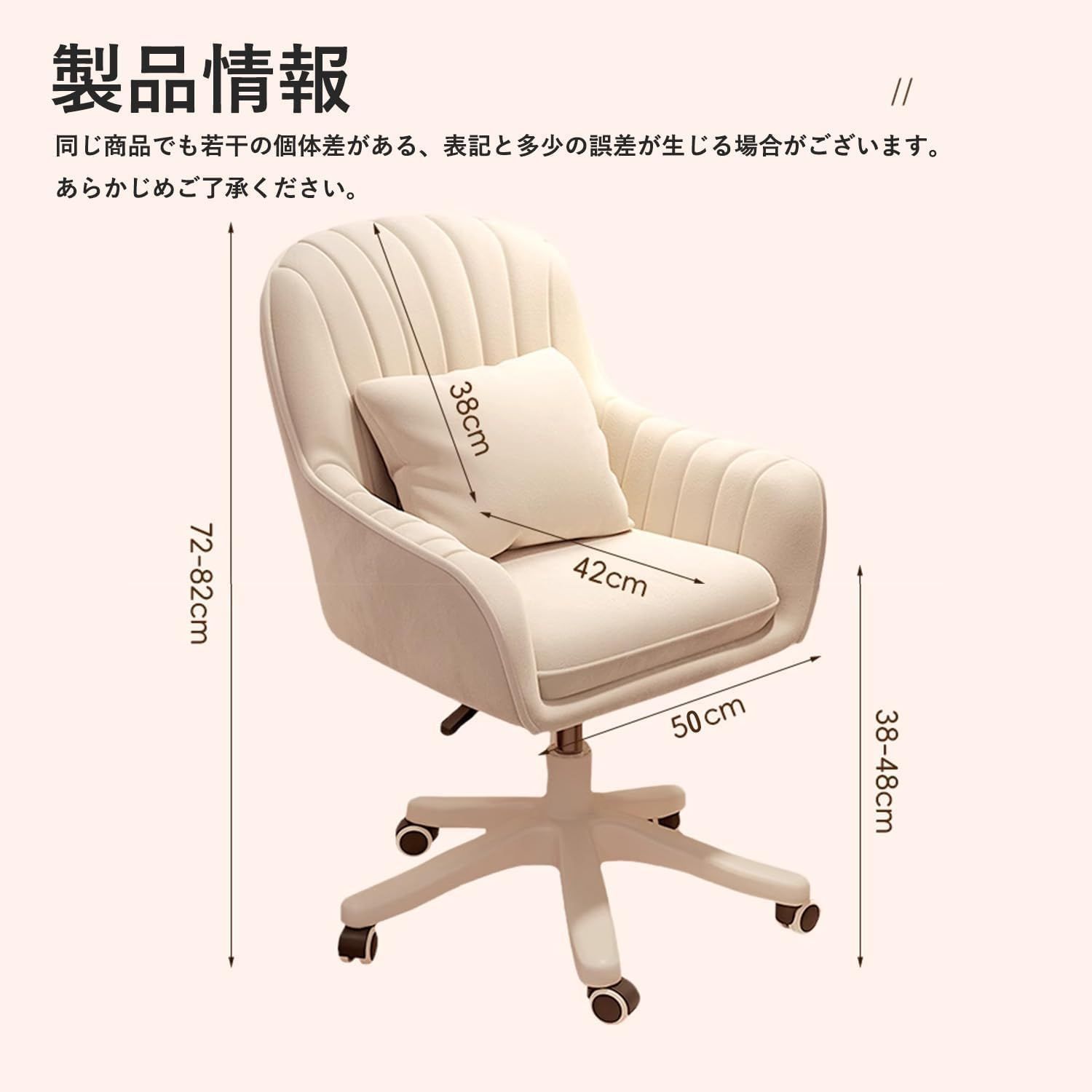 ベロア調スタイリッシュチェア(ゴールド×ベージュ)の卸・通販