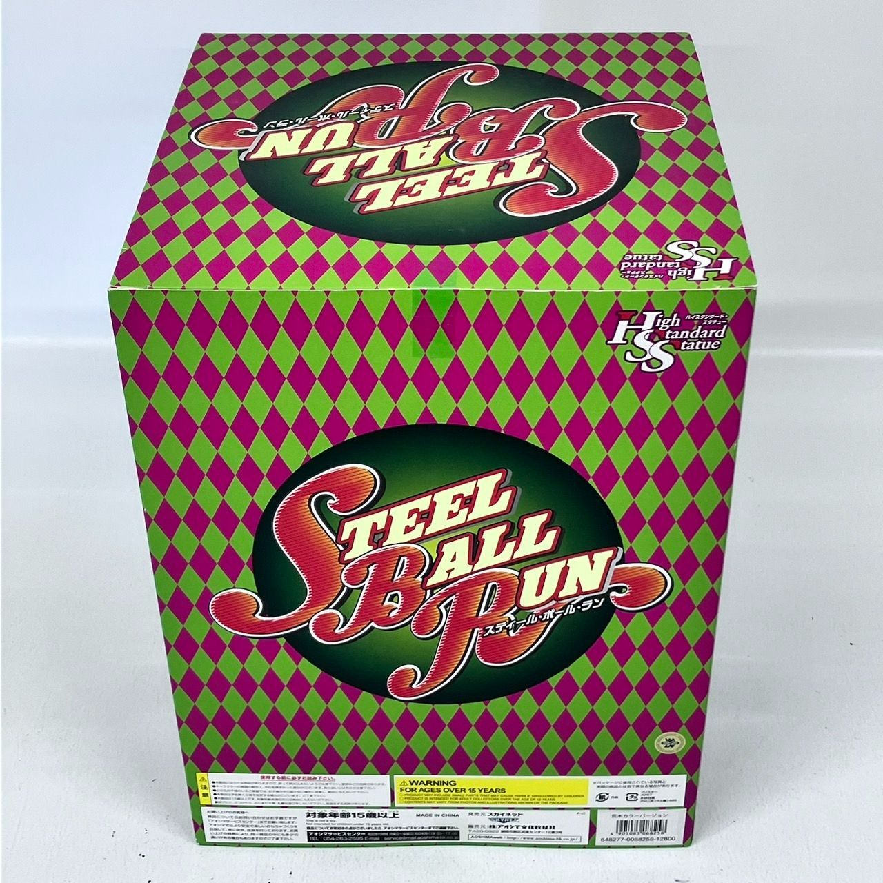 スティール・ボール・ラン ジャイロ・ツェペリ 荒木カラーver ジョジョ 第七部 08873689851126325501.jpg