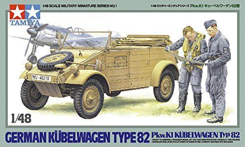 タミヤ 1/35 ミリタリーミニチュアシリーズ No.304 ドイツ陸軍 Pkw.K1