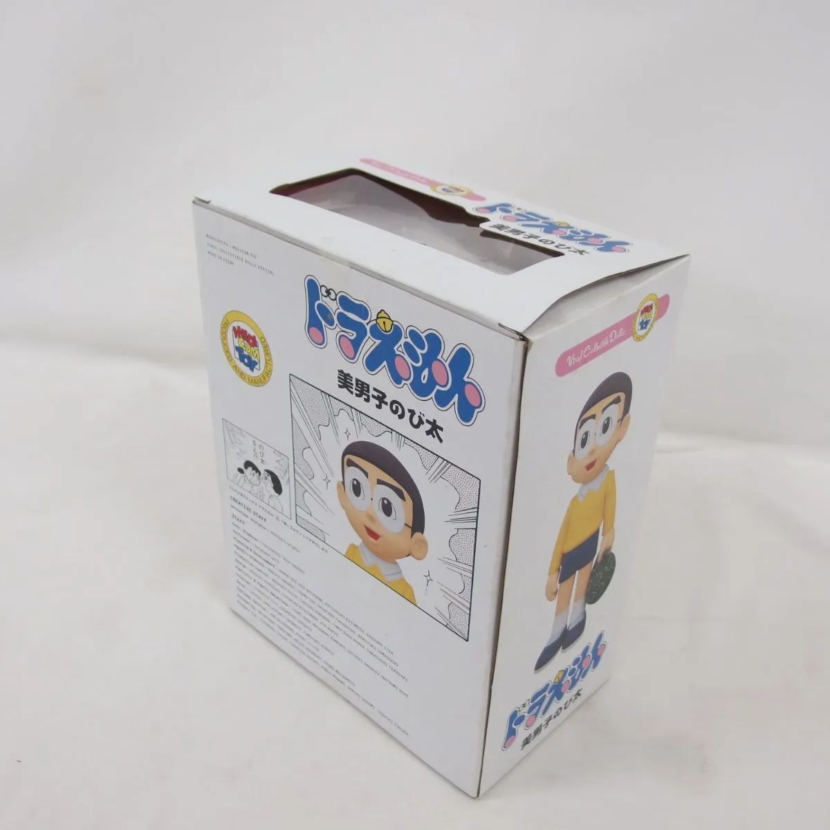 MEDICOMTOY ドラえもん【美男子のび太】フィギュア ワンダー