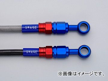 2輪 スウェッジライン プロ フロントホースキット トライピース 品番：SAPB173FT レッド＆ブルー/ブラック ホンダ CB1100 TYPE-1 2010年～2013年
