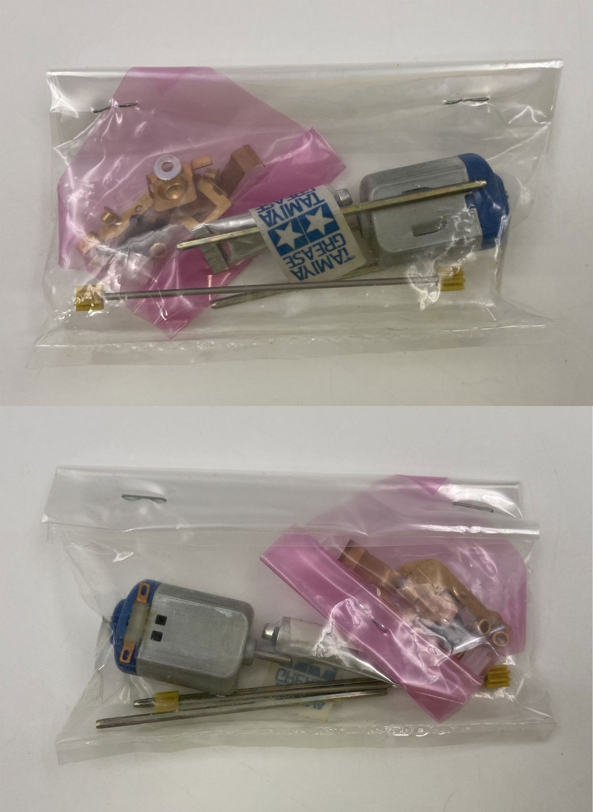 ♪) ミニ四駆 1/32 原始大帝 プロトエンペラーZX レーサーミニ四駆