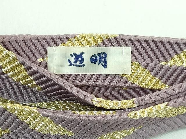 有職組紐道明 帯締め