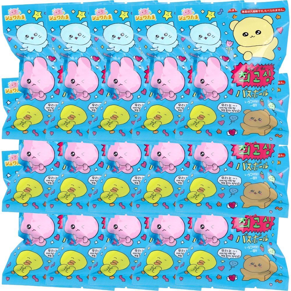 LuLuLun 旅するルルルン／プレミアムルルルン 5袋セット ご当地