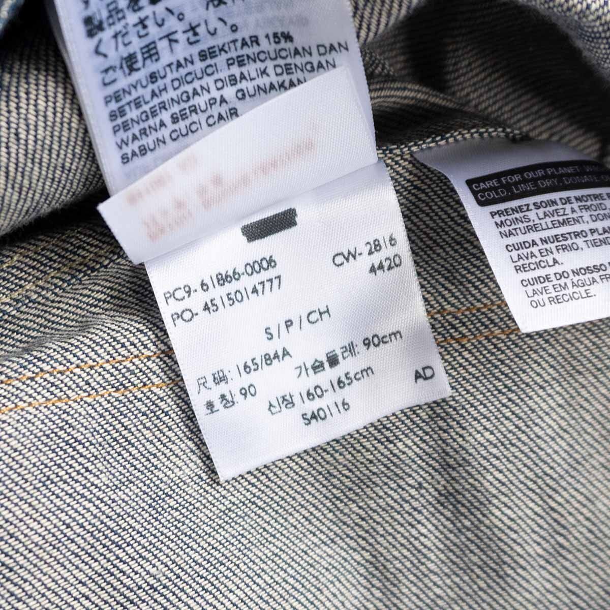 未使用品/USA製】LEVI'S VINTAGE CLOTHING【1880 トリプルプリーツ