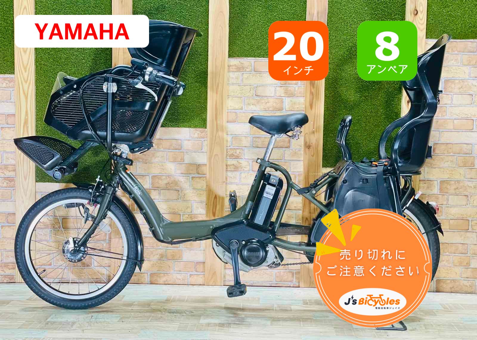 高年式】【2018年モデル】【ギュット】【マット系ダークグリーン