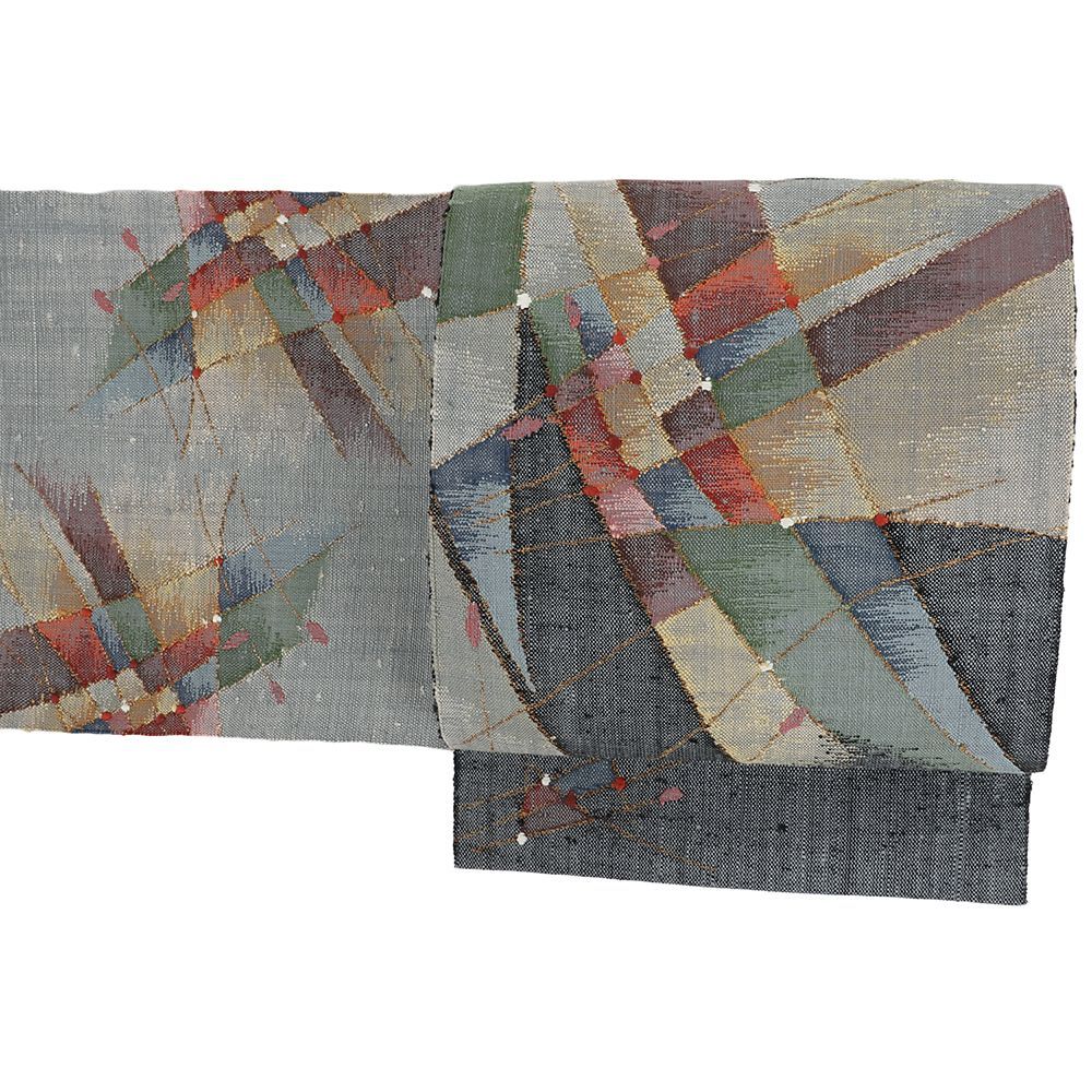 No.i6-2079