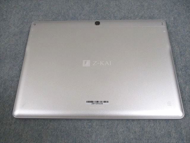 Z会 専用タブレット/電源アダプター/タッチペン ☆ 048S0D Z会 専用タブレット/電源アダプター/タッチペン ☆ 048S0D
