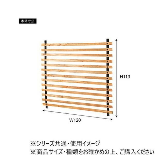 東谷 ロールパーテーション ワイド ブラウン GT-885 NEXPOTALLINN_EU