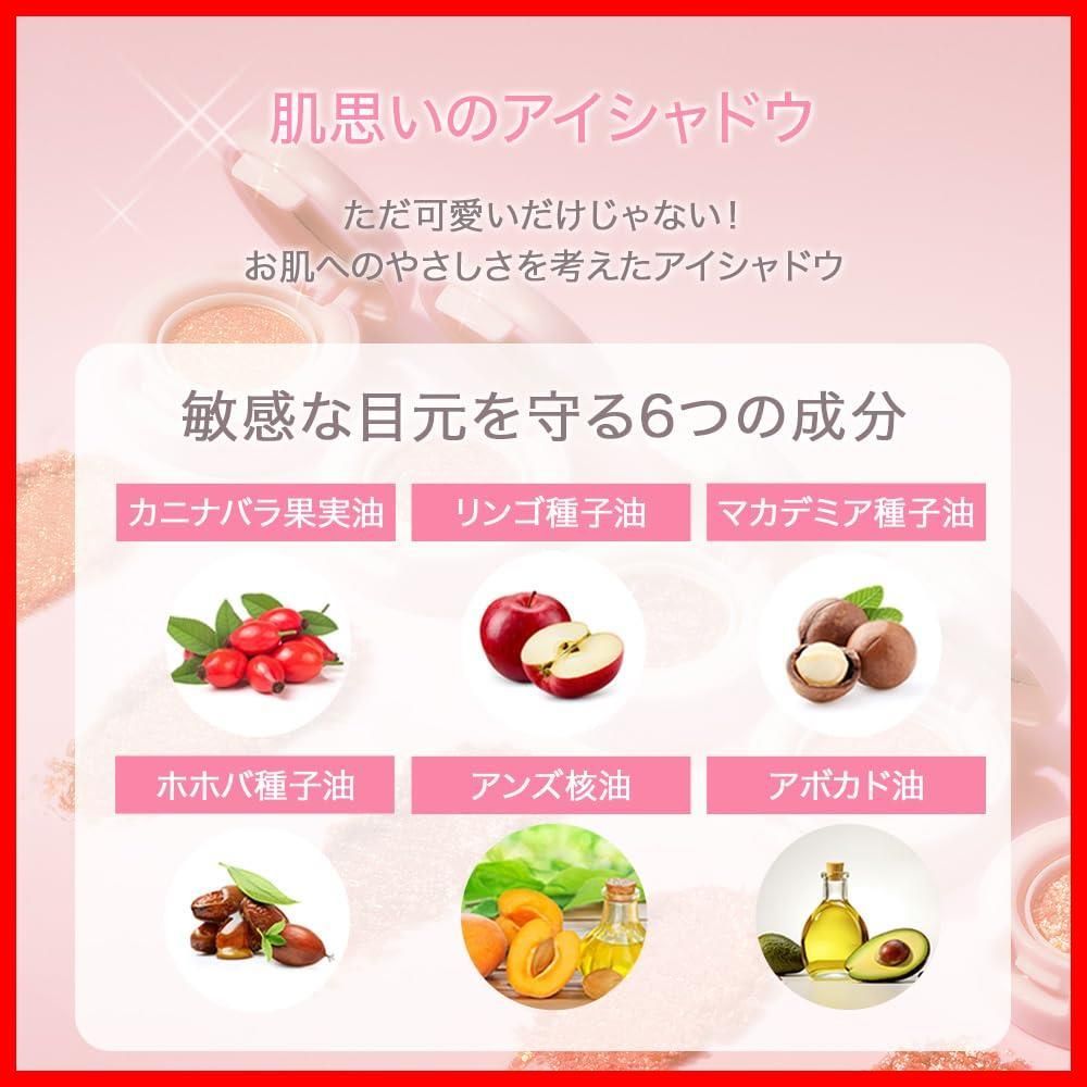 ミニライク アシャドウ