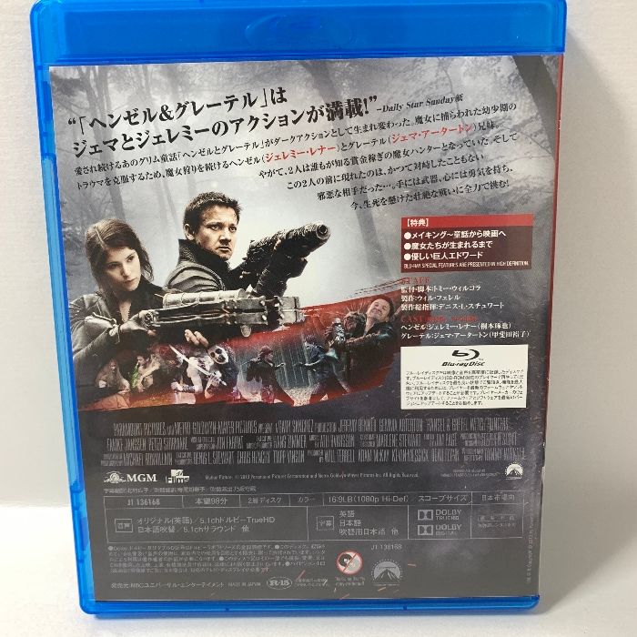 ヘンゼル&amp;グレーテル エクステンデッド・バージョン [Blu-ray] rdzdsi3 Amazon.co.jp: ヘンゼル&グレーテル エクステンデッド