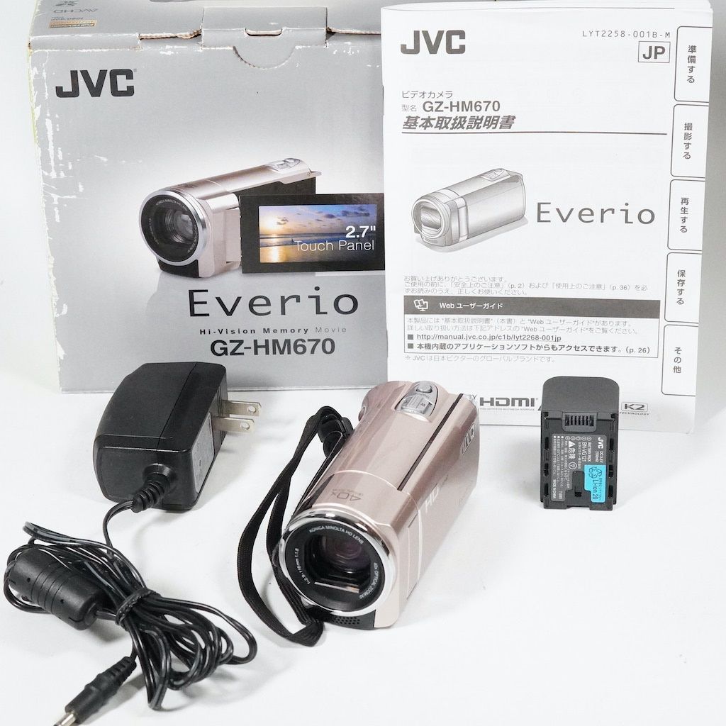 極美品　【動作確認ＯＫ】JVC Everio GZ-HM670-N ハイビジョンメモリームービーEverioGZ-HM670製品情報 | JVC