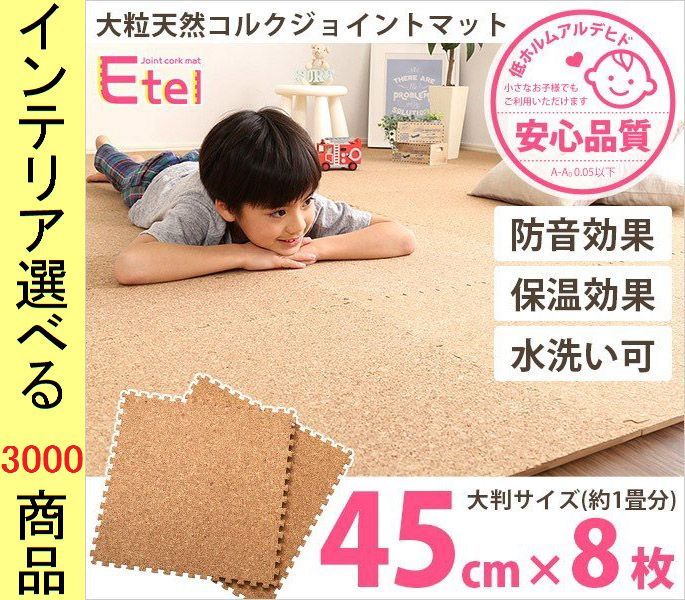 リボーン スクアーロ むにむに缶バッジ J-WORLD リボーン スクアーロ