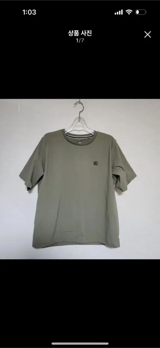 ビンテージ 90s アディダス VfBシュトゥットガルト ユニフォーム XL