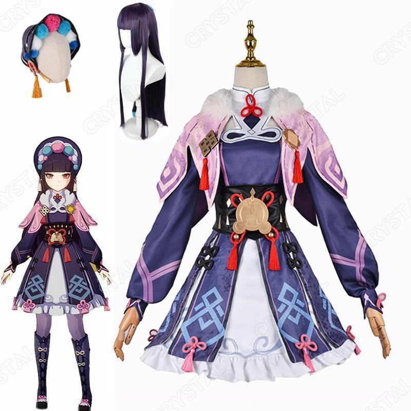 原神 雲菫 Yun Jin コスプレ衣装 ウイッグ付き 原神 げんしん ヒロイン うんきん コスプレ衣装 コスチューム ハロウィン クリスマス 制服 大人 子供 cosplay イベント