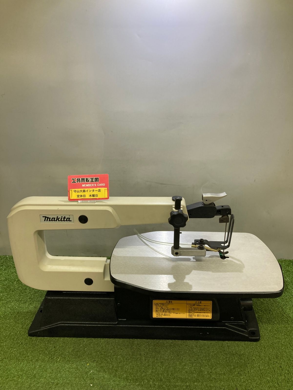 品 0921 マキタ 糸ノコ盤 MSJ401 ITQUJ9Q89YE2