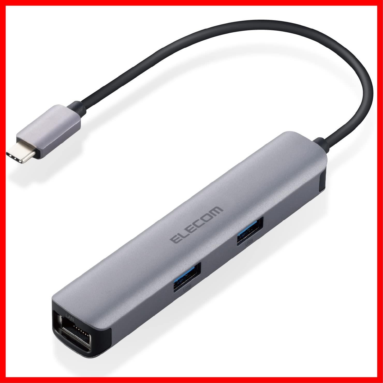 【特価商品】エレコム USB Type-C ハブ ドッキングステーション 5-in-1(LANポート) DST-C17SV/EC HDMIポート 4K対応 USB3.0×3ポート Macbook/Macbook Pro/iPad Pro/Surface他対応