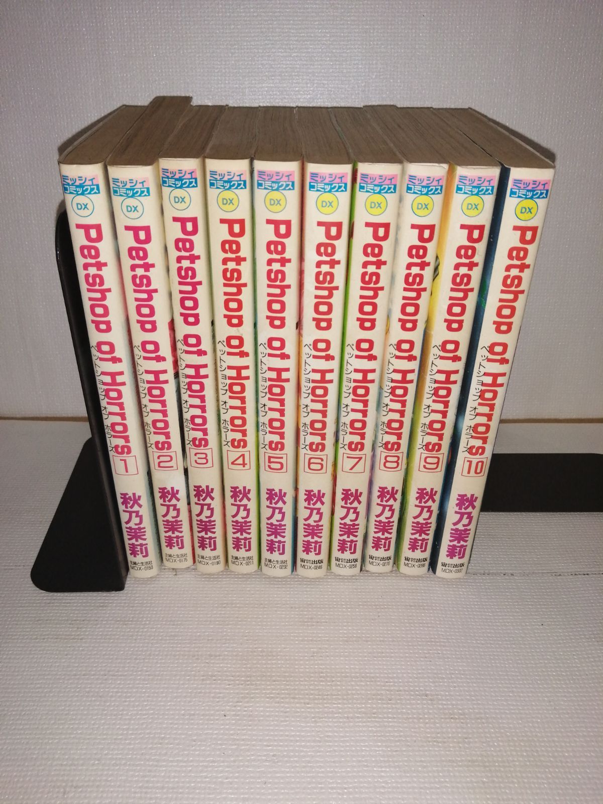 Petshop of Horrors 27冊セット 81ykSTa3NFL._UF350,350_QL50_.jpg