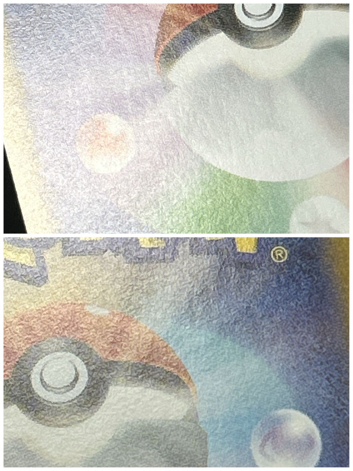 メガルカリオexMUR2枚・メガサーナイトeXMUR1枚(バラ売りOK) 美品】メガルカリオexMUR 1枚 MUR メガルカリオex 販売 | [M1L] 拡張