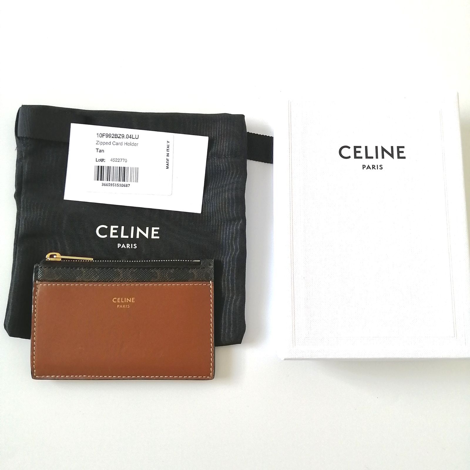 美品 セリーヌ CELINE フラグメントケース カードケース ブラウン 