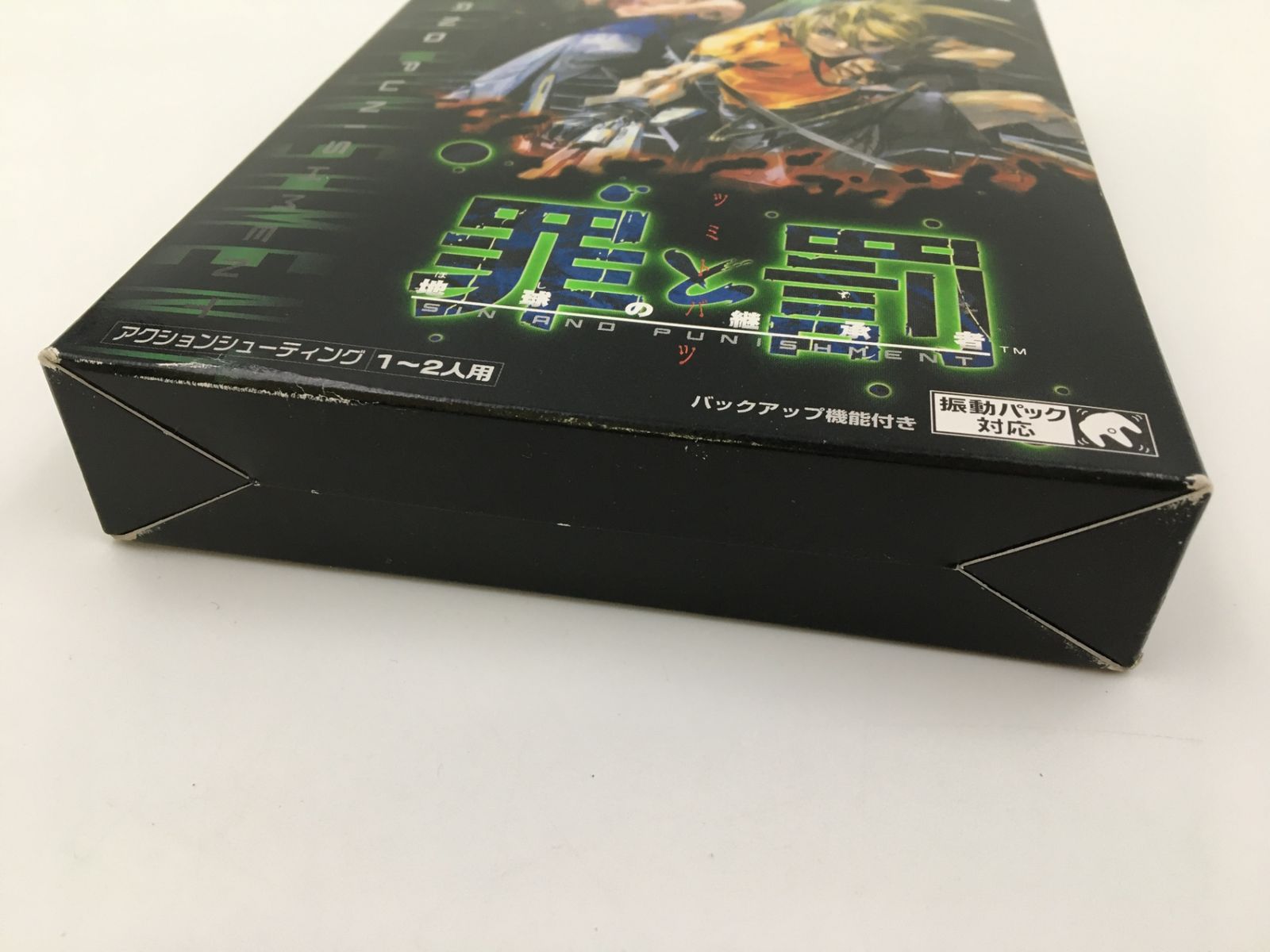 50