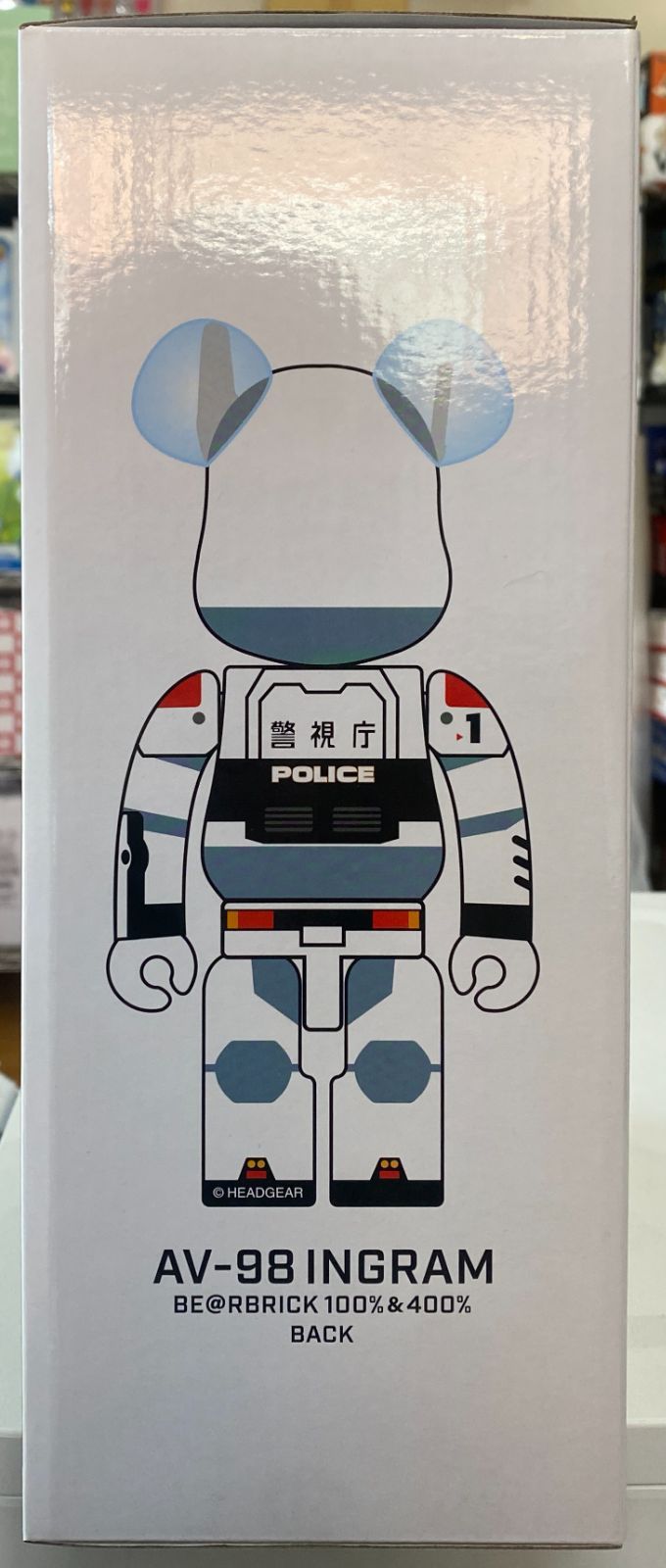 【新品未使用】BE@RBRICK ベアブリック  PATLABOR AV-98 INGRAM 100％ & 400％ 機動警察パトレイバー EZY×2クリエイターズ