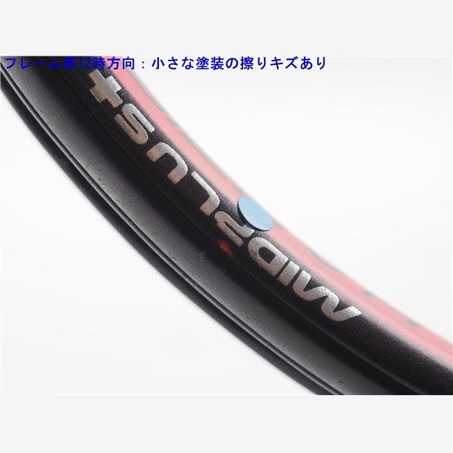 中古 テニスラケット プリンス ハリアー 104 エックスアール